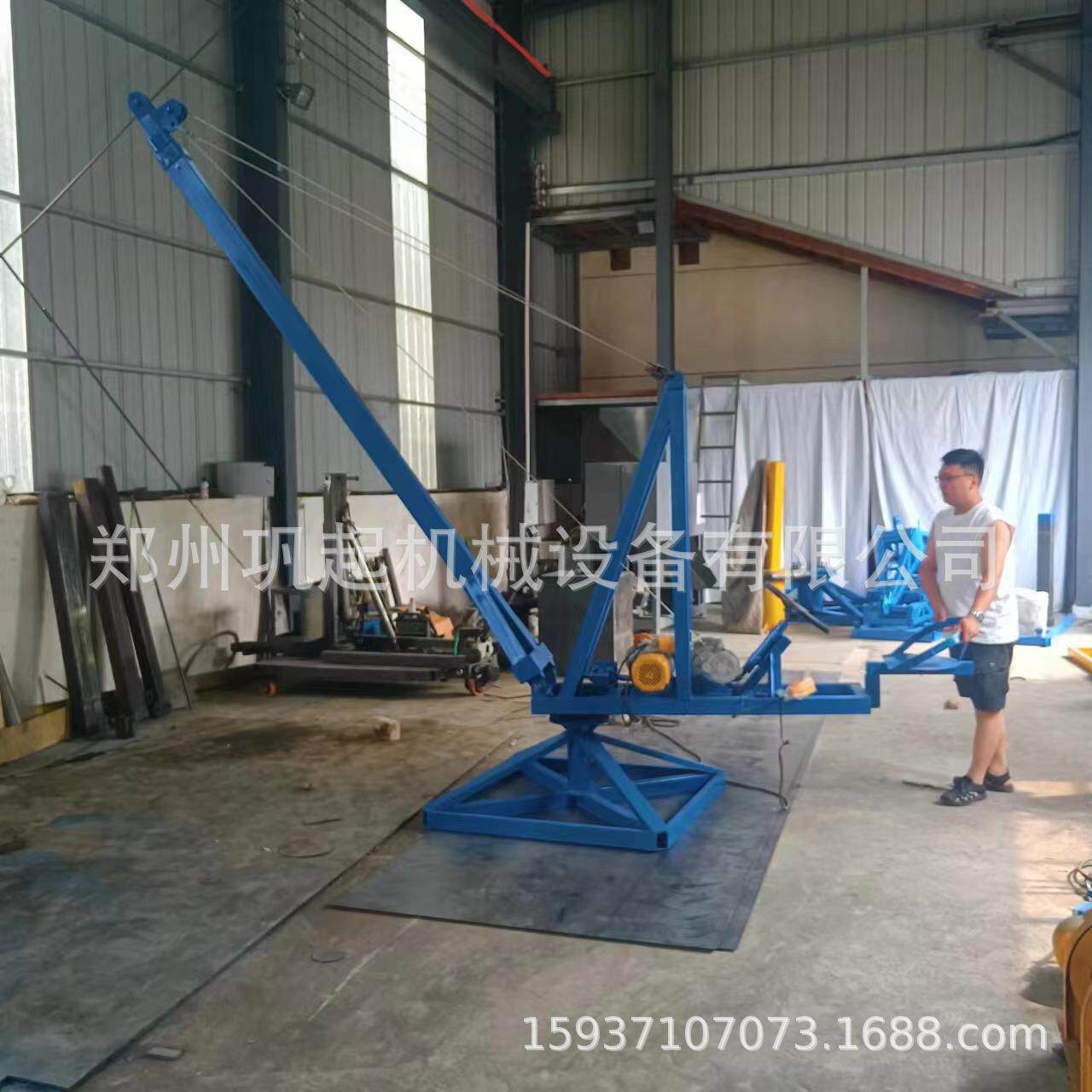 巩起超高移动小吊机6-8米可移动小吊机鱼塘吊鱼机鱼塘吊鱼机