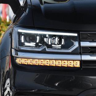 适用于龙鼎18-20款新途岳大灯总成改装高配LED大灯日行灯透镜一抹