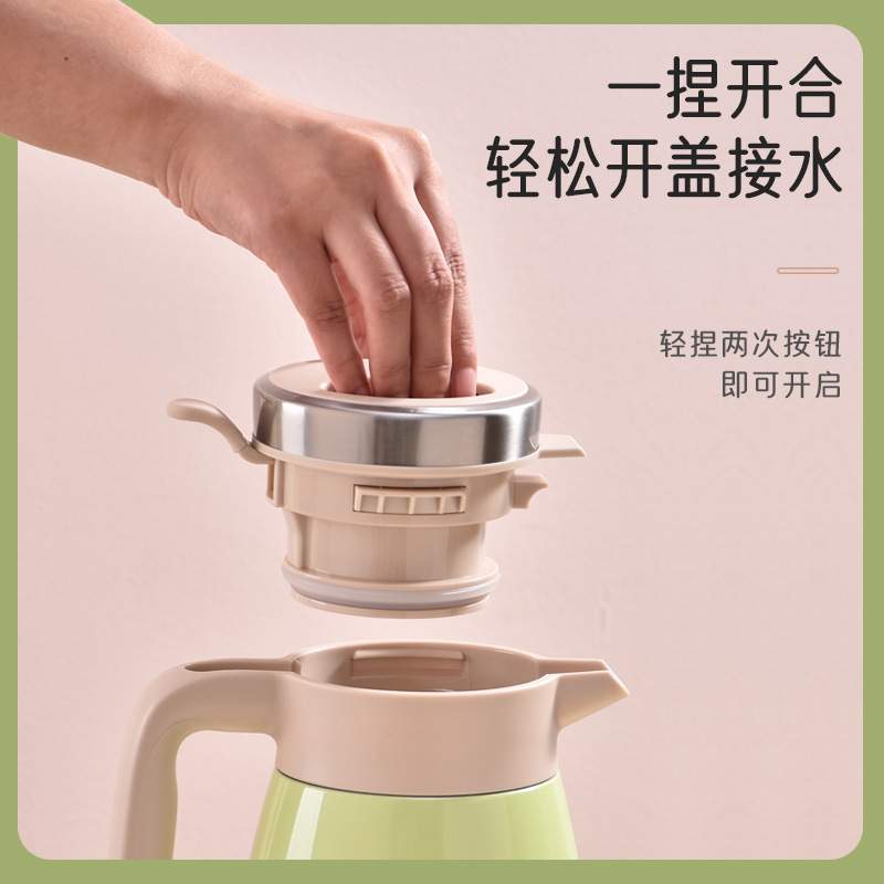 希乐保温壶大容量家用不锈钢内胆保温瓶热水瓶水壶暖壶便携暖水瓶