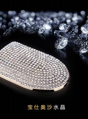 适用宝马miniF55F56迷你副驾驶储物盒拉手装饰贴置物盒镶钻改装