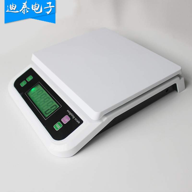 供应专业 电子秤 平台秤 邮政电子秤 便携包裹计重秤