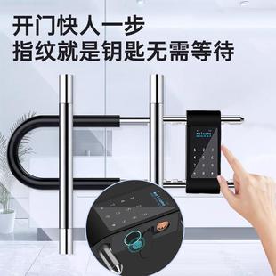办公室玻璃门指纹锁U型商铺门面房电子锁带钥匙密码锁智能锁
