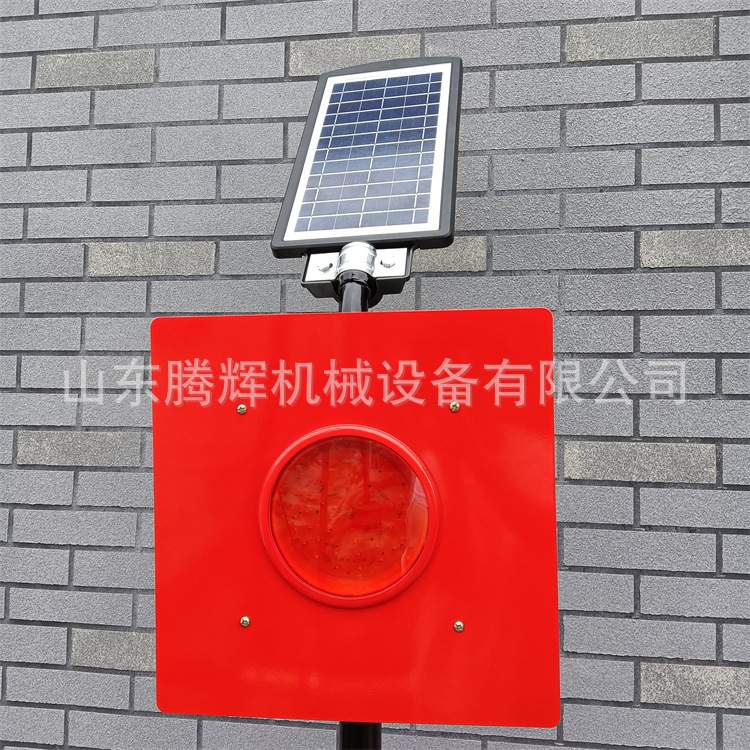 土挡灯 铁路太阳能车档表示器  煤矿轨道灯150mm警示灯 车档腾辉