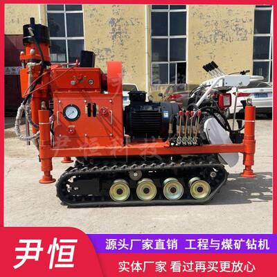 ZLJ1200小履带注浆钻孔机钻注一体机地基基础加固多角度钻孔