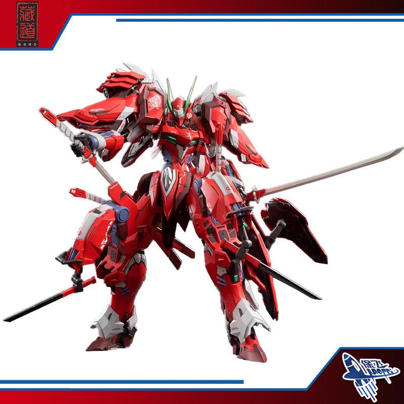 藏道模型国创机甲红夜达萨可超限猎兵可动凯能系列成品模型