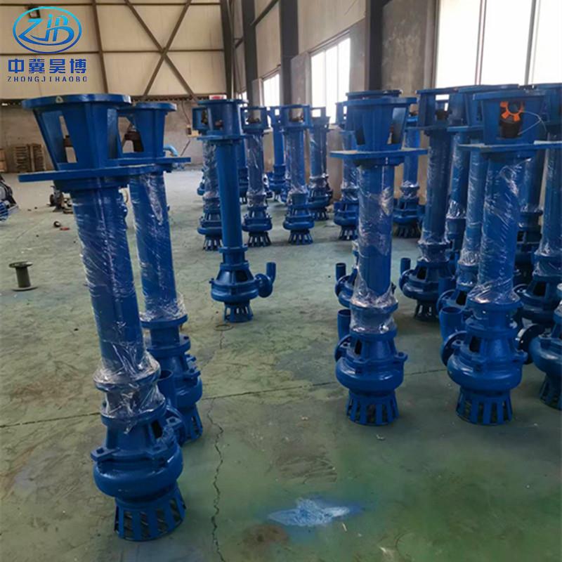 液下泵YZ渣浆立式泵合金耐磨液下渣浆泵80YZ70-35-15耐酸碱泥沙泵
