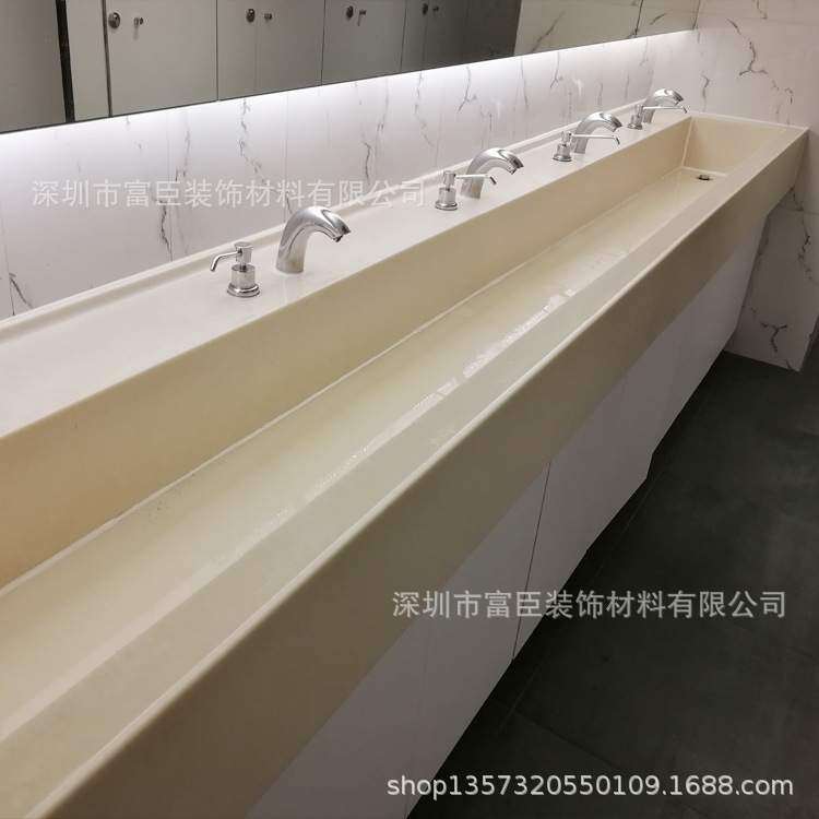 简约商用亚克力通体公共洗手池人造大理石一体水槽可加宽加长