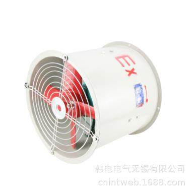 优惠供应CBF-400CBF-500CBF-600固定式隔爆型防爆轴流通风机
