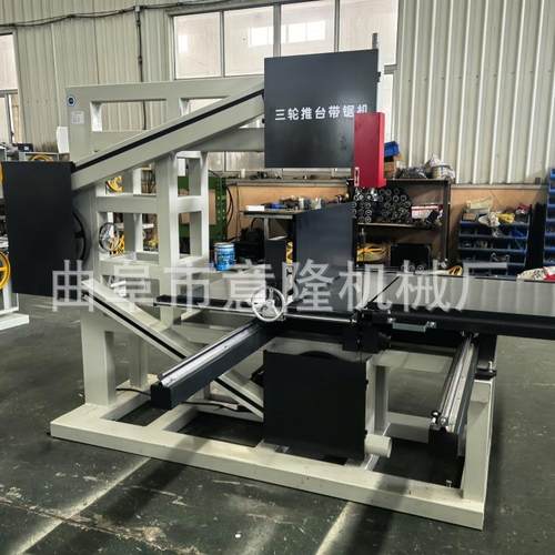 陶瓷切割滑轨推台带锯机配金刚砂锯条瓦楞纸板346带锯机无毛边