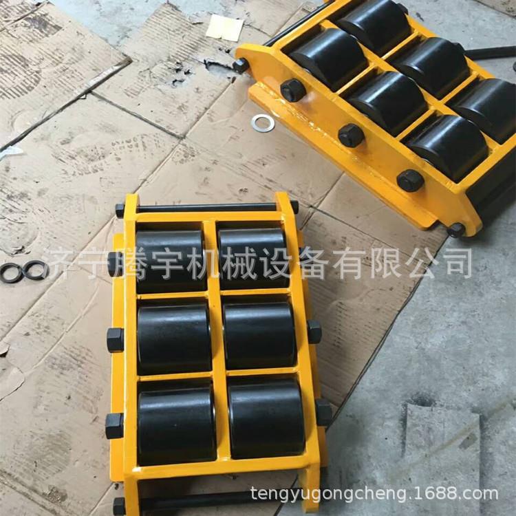 6吨定向转向搬运小坦克8吨地牛12吨搬动小坦克