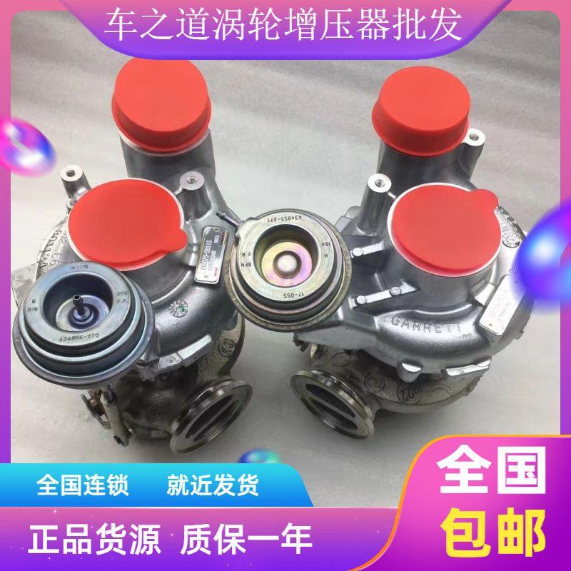 宝马X5X6X5MX6MM5760i4.4T6.0T发动机机械双涡轮增压机器