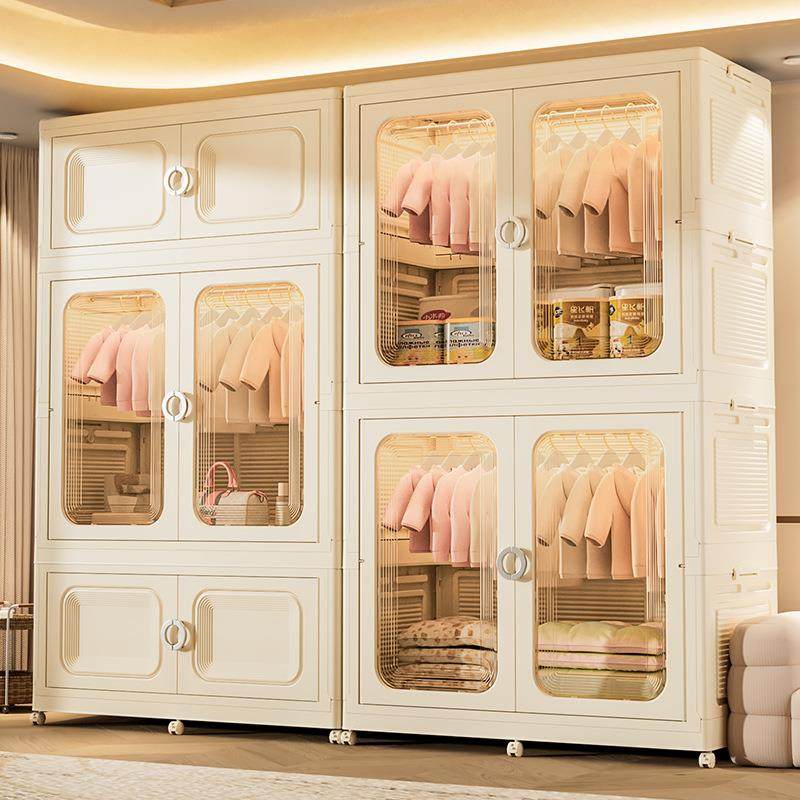 免安装90宽宝宝衣柜儿童衣服收纳柜婴儿小衣橱塑料卧室简易储物柜,畜牧/养殖物资,畜牧/养殖器械,淘宝优惠券,粉丝福利购,淘宝优惠卷