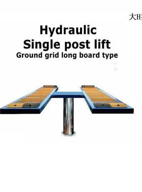 AMERIGO亚美高气动液压可洗车CARLIFT单柱藏地式举升机大H型