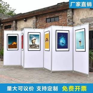 移动画展展示架折叠书画展板书法作品展架八棱柱美术摄影字画布置