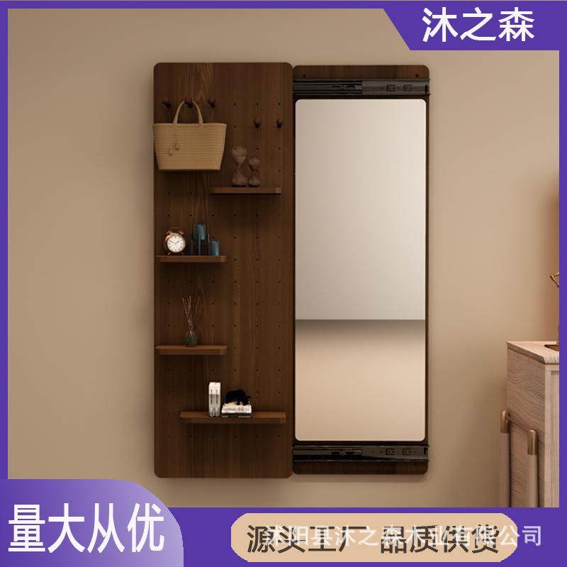 多功能实木洞洞板推拉镜子可关闭玄关全身镜墙上置物架遮挡穿衣镜