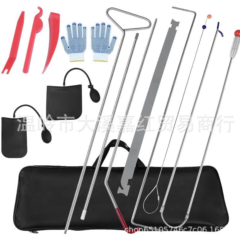 生产汽车维修组合用品套装工具不锈钢推拉杆