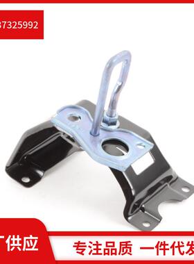51237325992适用于宝马BMWX5F15X6F16机盖锁钩R