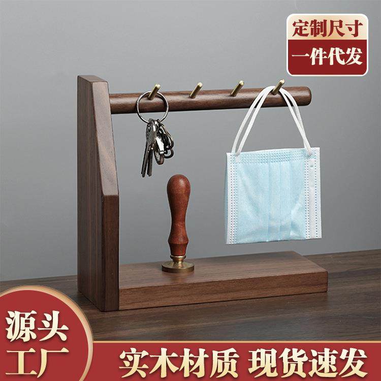 挂钥匙进门口玄关收纳摆件入户创意现代轻奢装饰挂架置物架收纳盒,畜牧/养殖物资,畜牧/养殖器械,淘宝优惠券,粉丝福利购,淘宝优惠卷