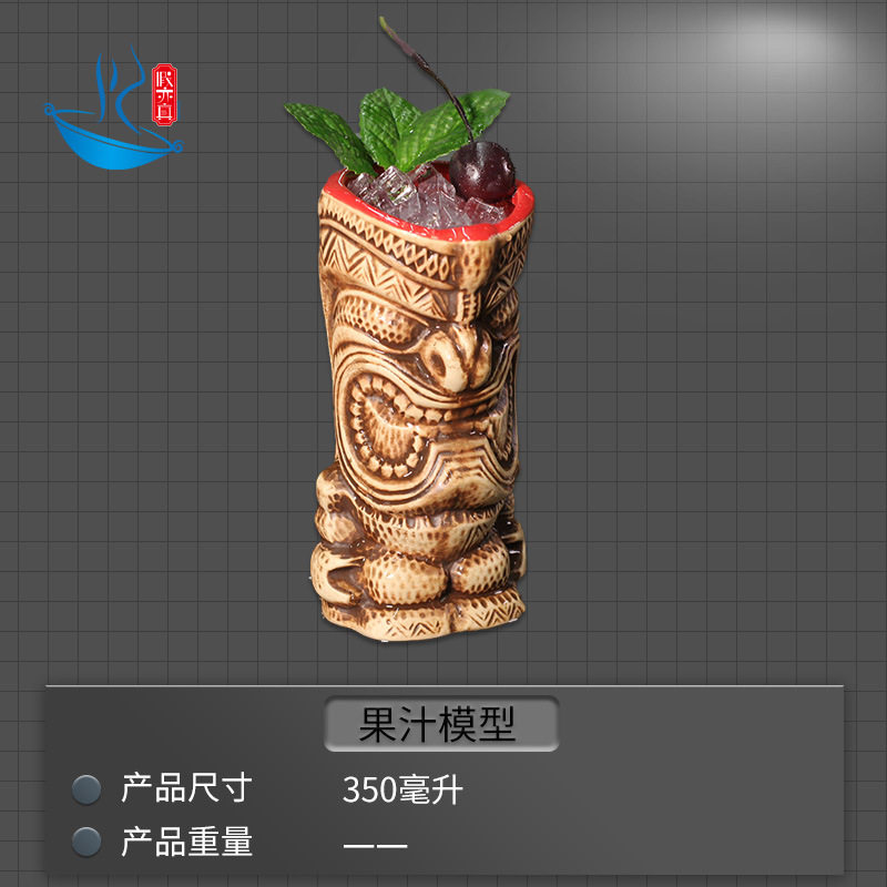 厂家制作仿真饮料果汁模型酒店橱窗摆放橱窗展示假道具
