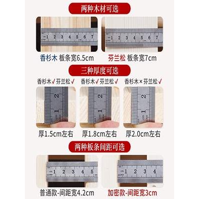 床板实木加厚折叠经济型排骨架单人1.5米杉木1.8米硬木板松木直销