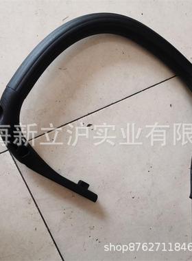 适配STIHL斯蒂尔MS251C汽油伐木链锯MS231油锯前手把提把配件