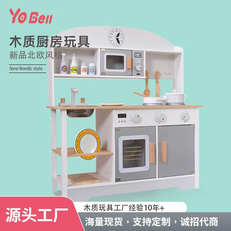 新款木质过家家厨房玩具儿童仿真类做饭厨房迷你厨房玩具套装