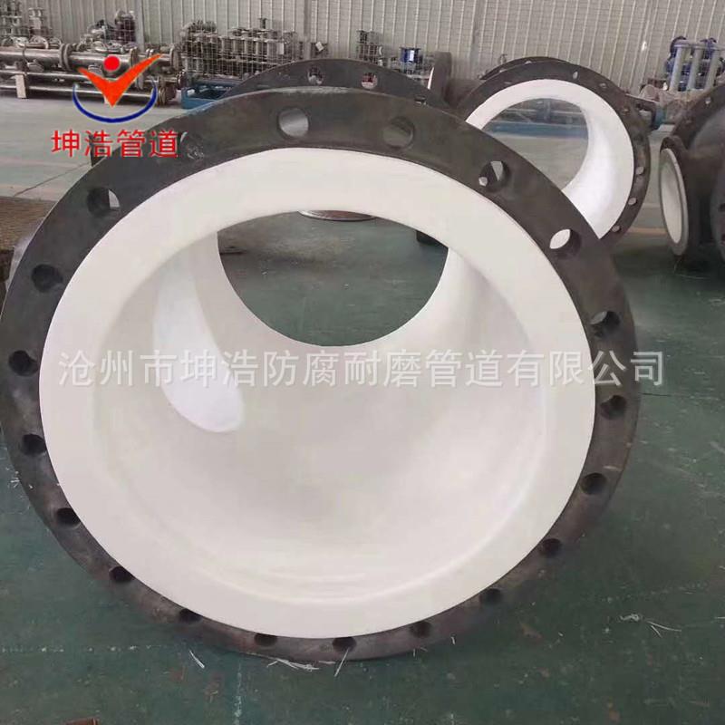 化工衬塑弯头衬POPP三通大小头耐酸碱质优价廉