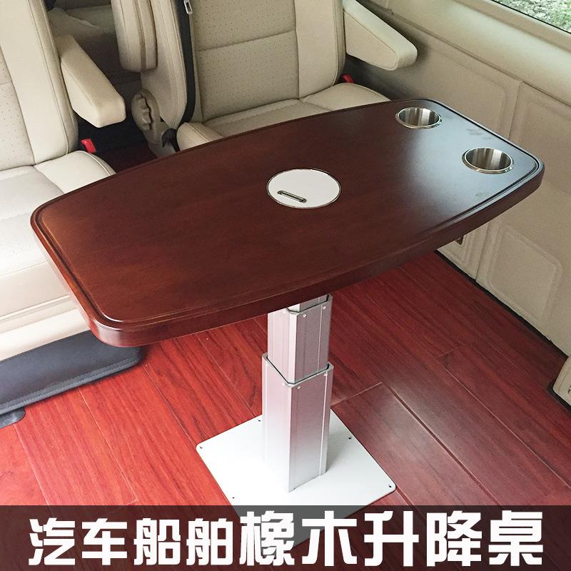 升降桌房车床车商务车客车小桌子橡木手摇升降抽拔升降