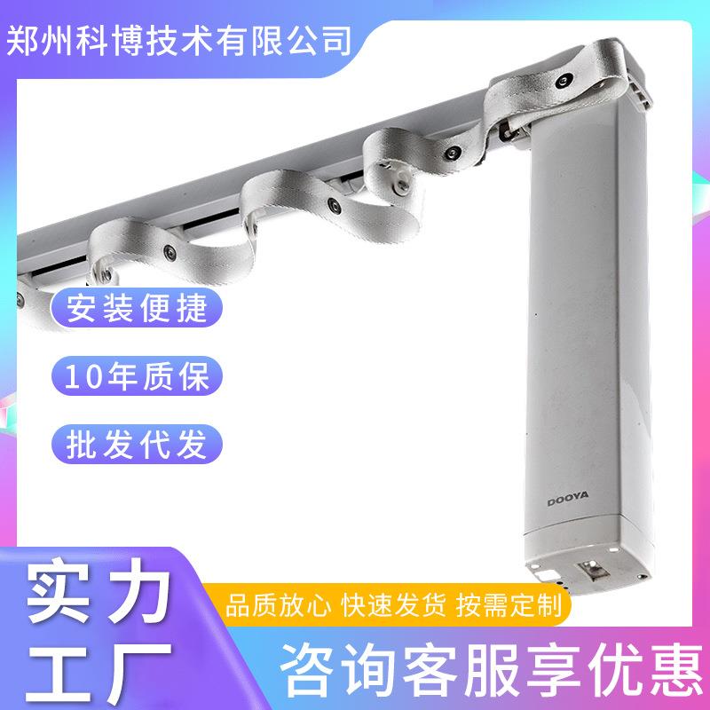 蛇形帘窗帘轨静音加厚内嵌蛇形帘轨道手动电动蛇形帘电动轨道