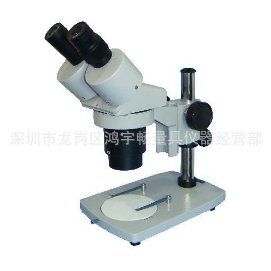 低价促销梧州奥卡两档变倍显微镜XTJ-4600
