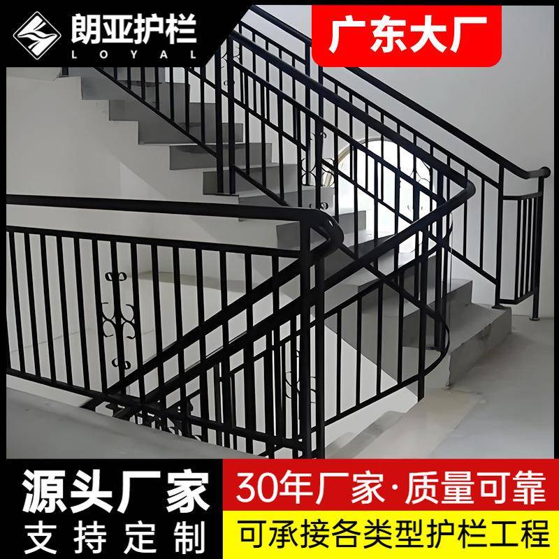锌钢室内室外楼梯扶手防护栏阶梯防护栏外观精美铁艺防护栏