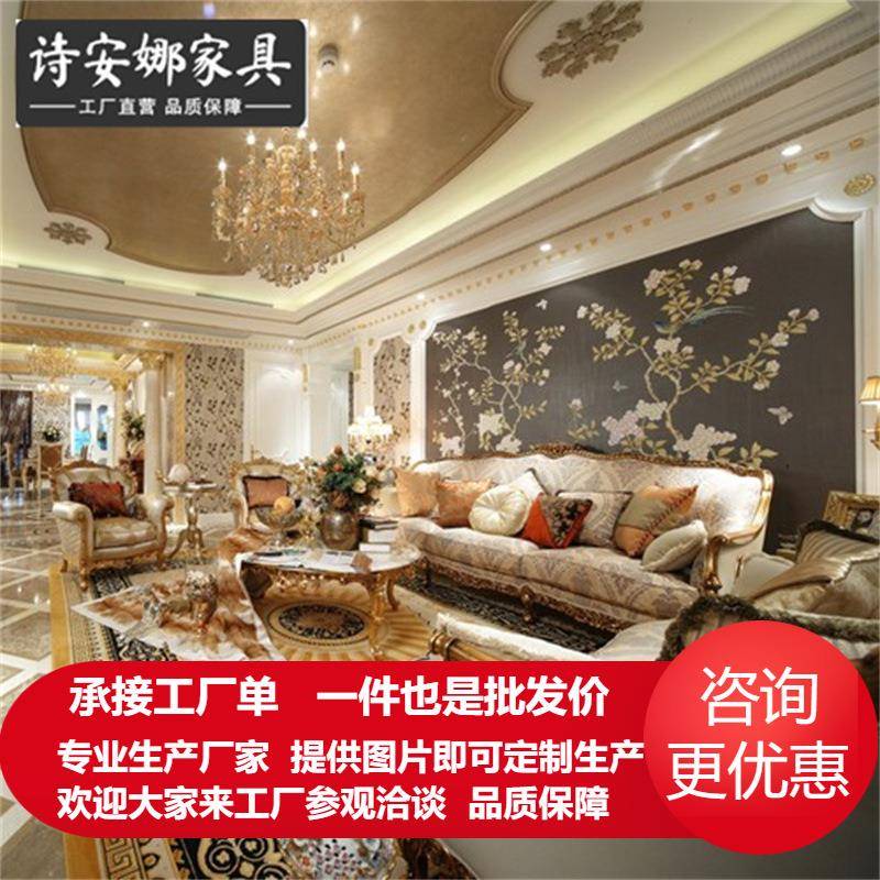 欧式家具雕花钢琴漆实木手工雕花客厅房间电视柜
