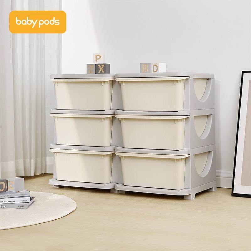 babypods宝宝玩具收纳架置物架客厅靠墙收纳柜儿童储物整理柜书柜