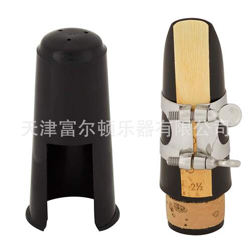 黑管笛头单簧管胶木笛头管乐器配件高音笛头 镀镍笛头卡子 带哨片