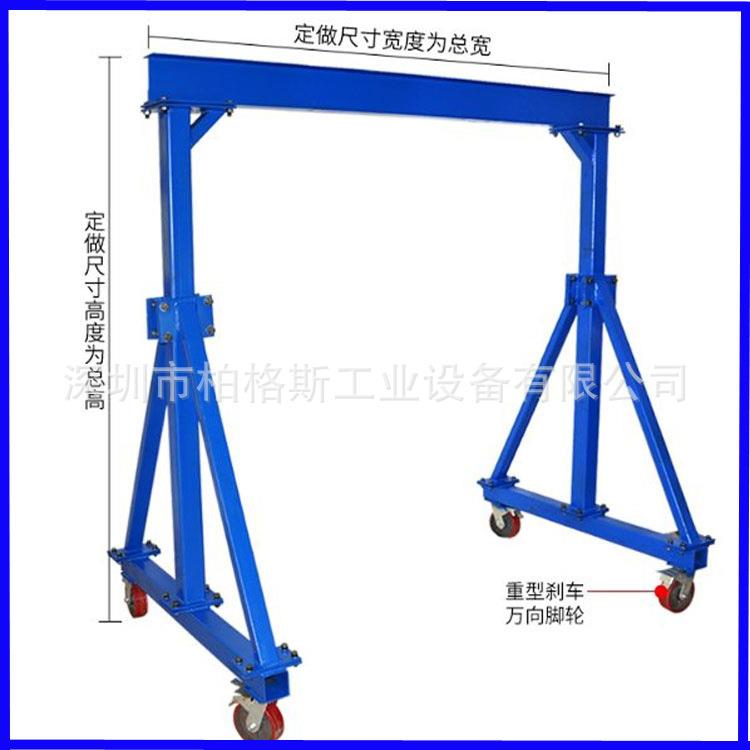 手动2吨移动式龙门架FT4无轨电动行走式升降龙门架起重式吊架