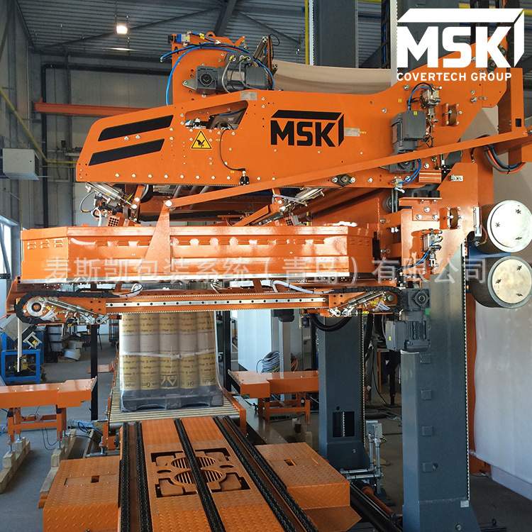 MSK Multitech多规格套袋热缩包装机，托盘套袋热缩机