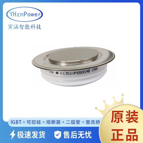SCRModules可控硅晶闸管T1589N24TOFT1589N26TOFT1589N28TOF