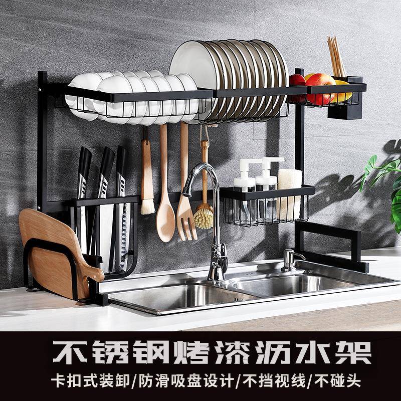厨房用品爆款不锈钢厨房收纳置物架水槽沥水架沥水碗架水槽置物架