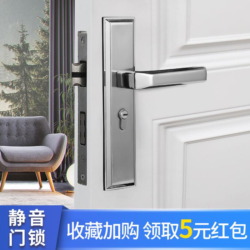 换锁孔距可调房门锁室内卧室房间木门老式50锁体免改孔机械