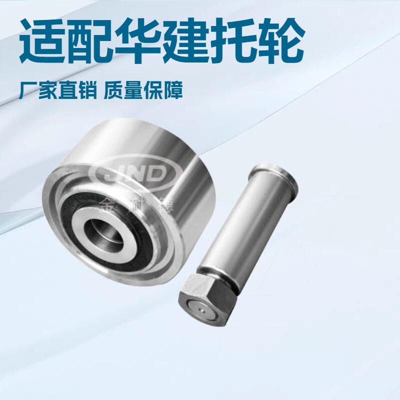 厂家直销质量保障混凝土搅拌车华建托轮16方