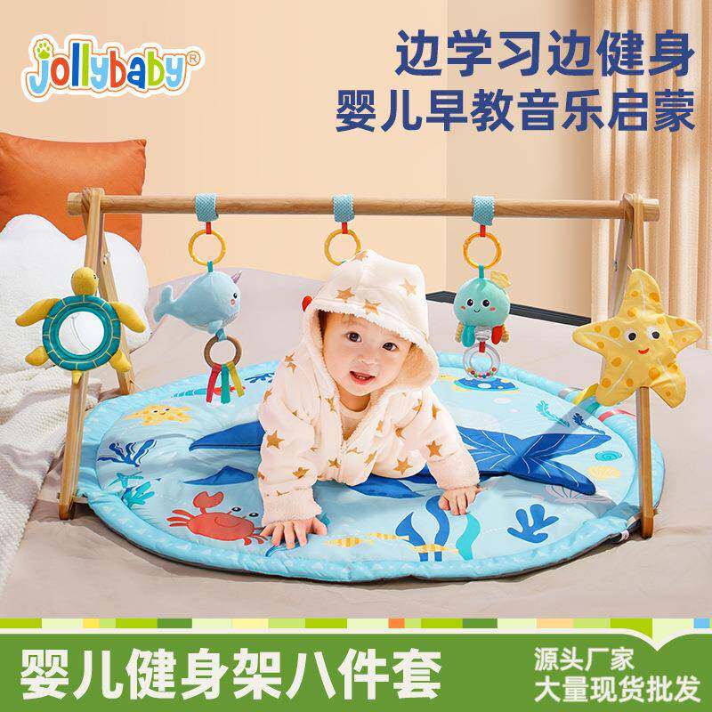 jollybaby婴儿健身架多功能木质音乐宝宝学爬行毯益智玩具锻炼架