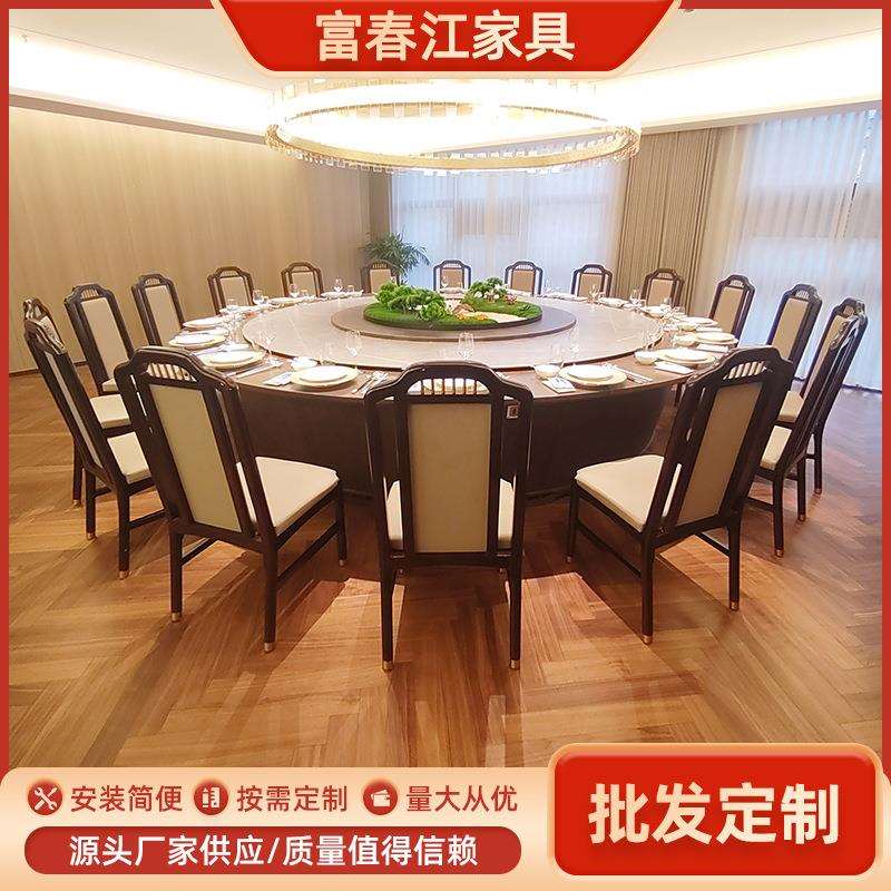 简约岩板餐桌组合电动转盘内嵌实木桌椅圆饭桌餐厅大圆桌家具