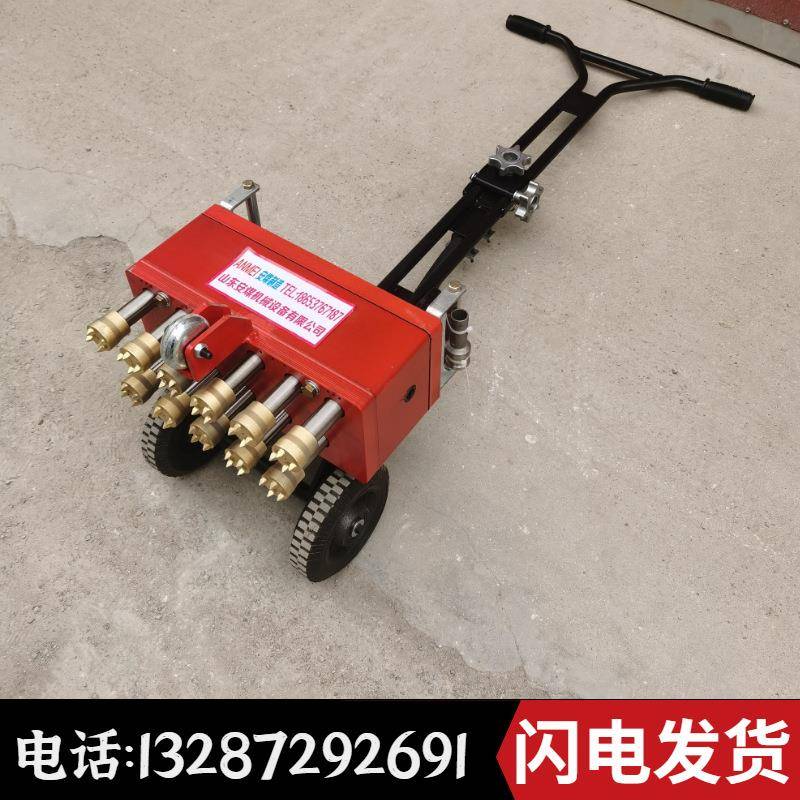 7头11头路面凿毛机17头旧地翻新水泥地面凿毛机气动多头凿毛机