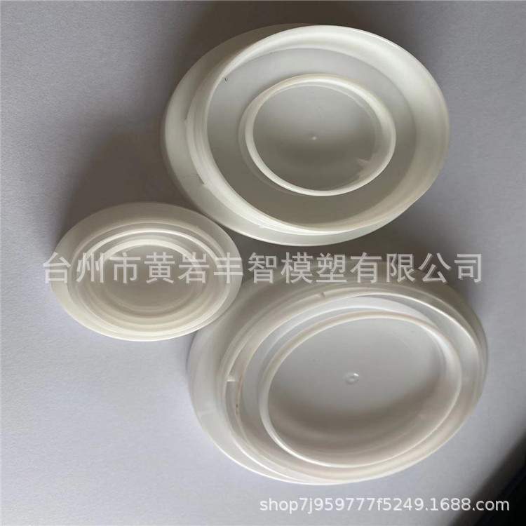 供应瓶盖模具 水盖子塑料注塑模具 塑料件模具加工