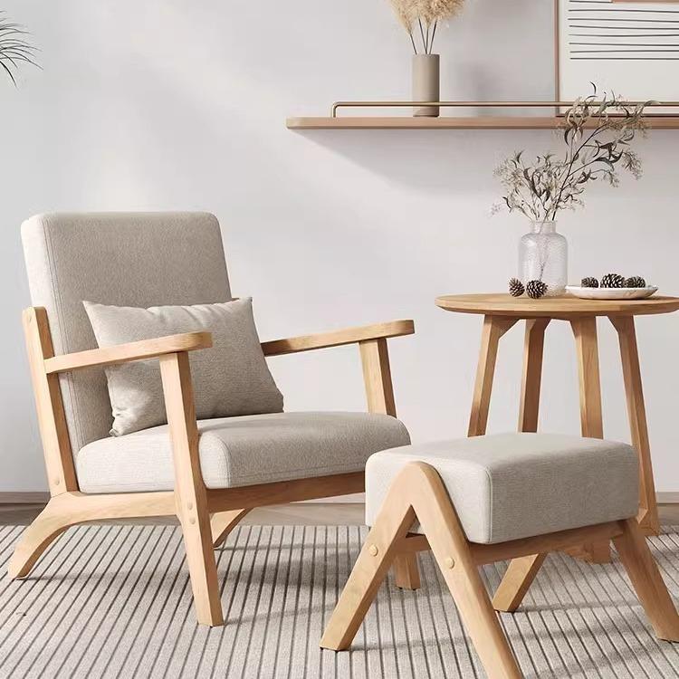 北欧单人沙发椅实木布艺阳台懒人休闲桌椅民宿客厅会客洽谈沙发椅