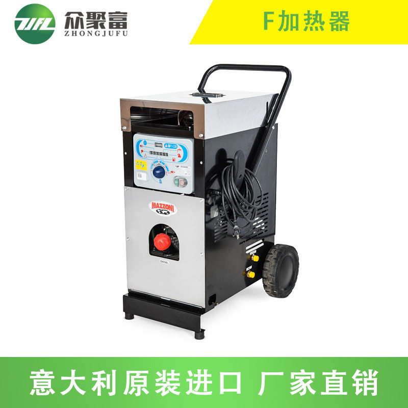 意大利原装进口F加热器高压水加热设备220V高压传热设备厂家直销