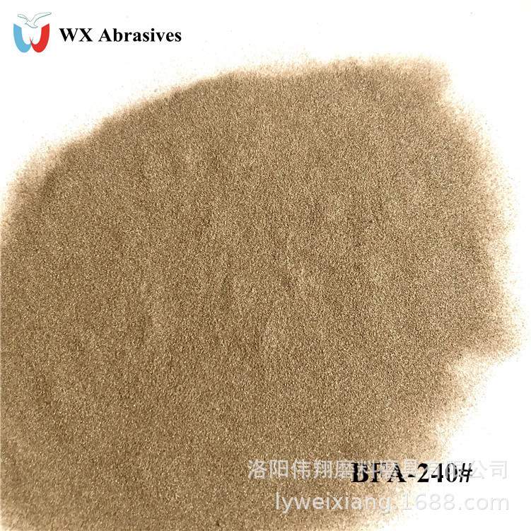 一级棕刚玉240#磨料喷砂除锈金属打磨抛光喷砂机磨料25kg/袋