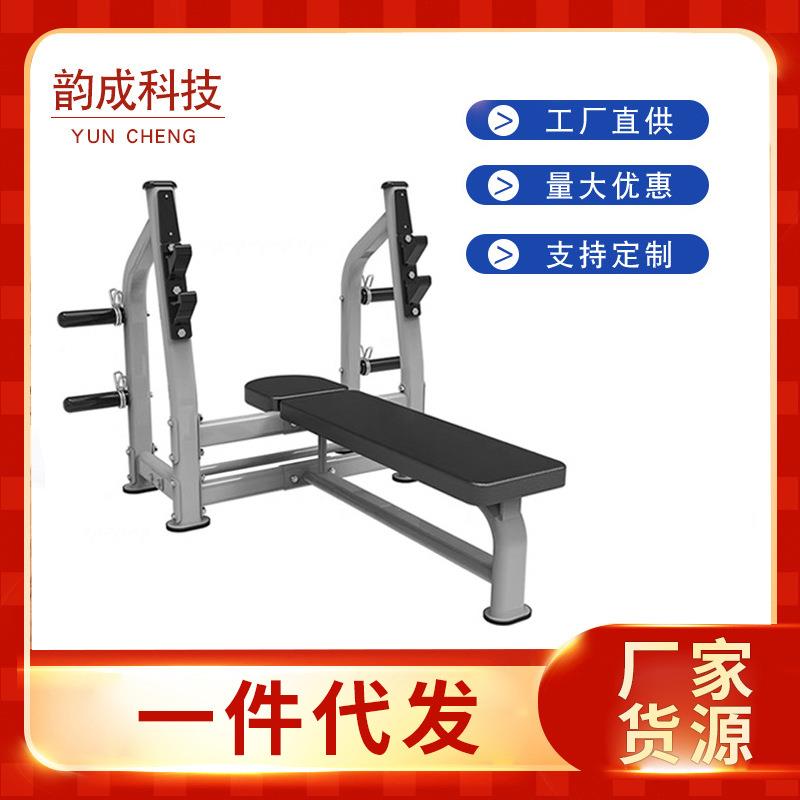 多功能杠铃卧推架套装商用举重床杠铃凳杠铃架健身器材