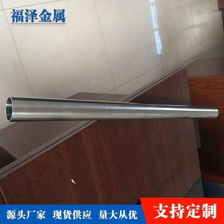 生产gr9钛合金厚壁管tc11gr12钛合金管 α+β钛合金大口径管宝鸡