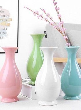 清新陶瓷花瓶创意摆件香薰瓶办公桌水培家居装饰插花干花花器装饰